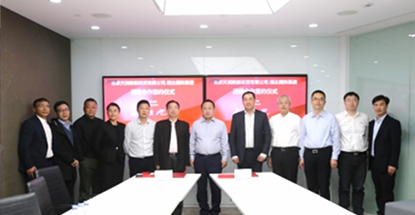 Ritar International and Tianrun New Energy reached a strategic cooperation