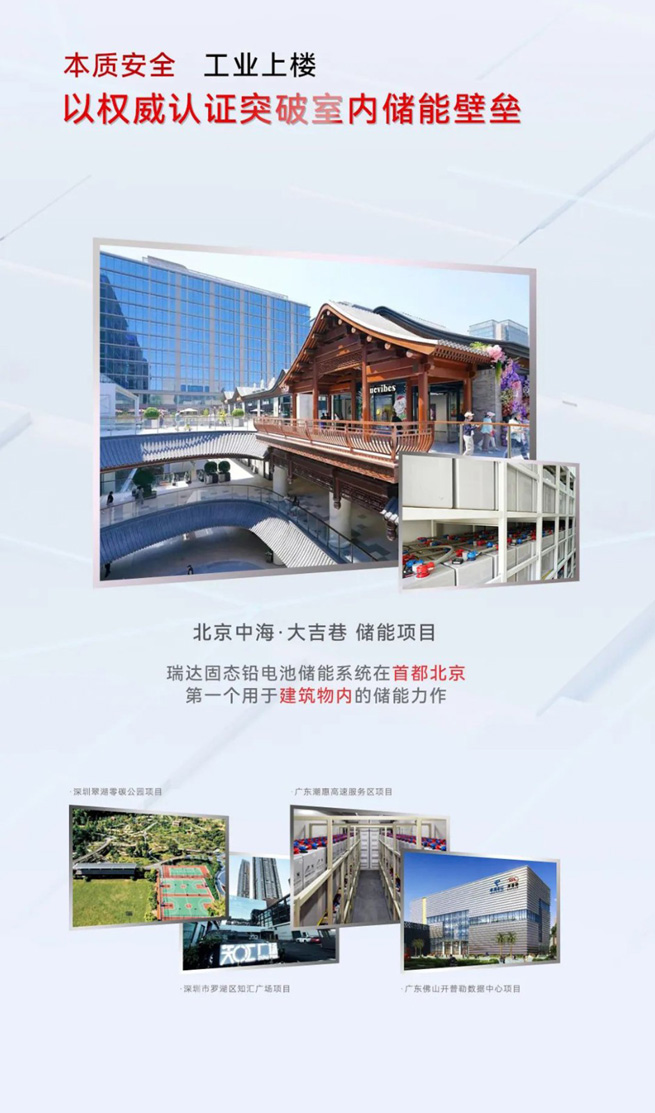 6v lead acid battery 6v lead acid battery