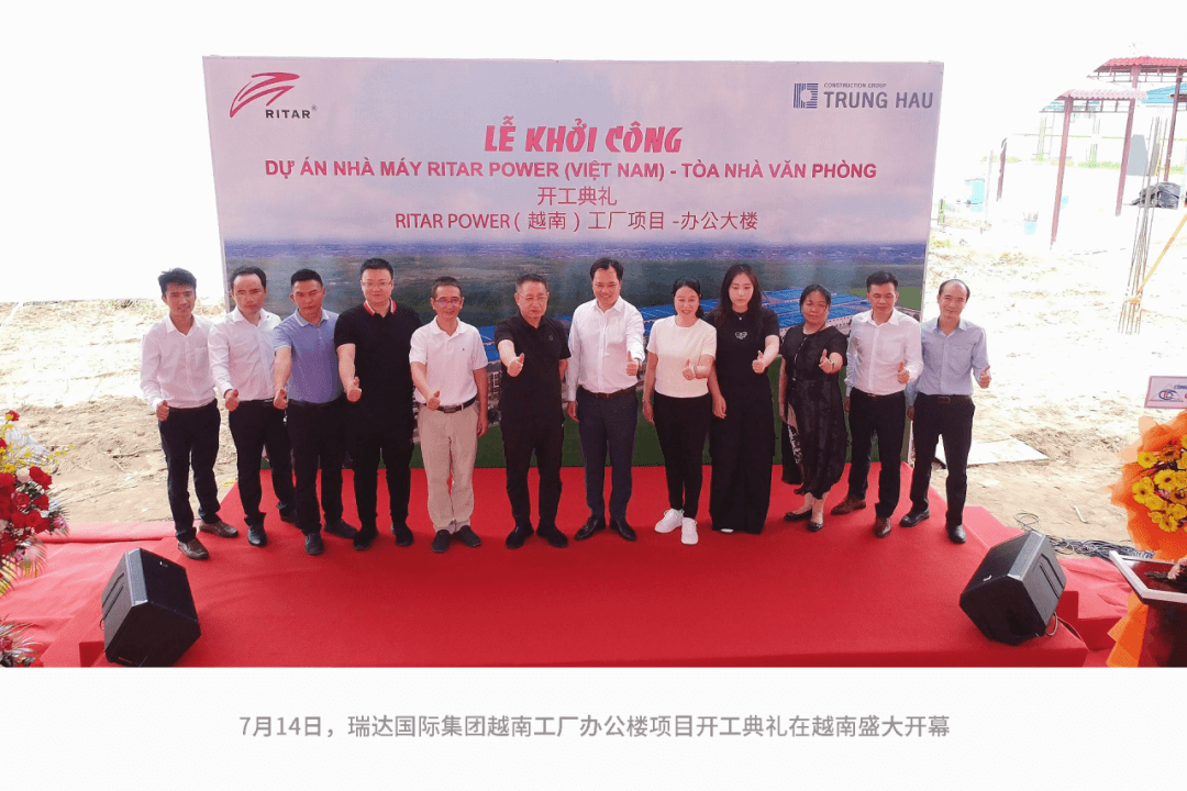 100ah battery lithium