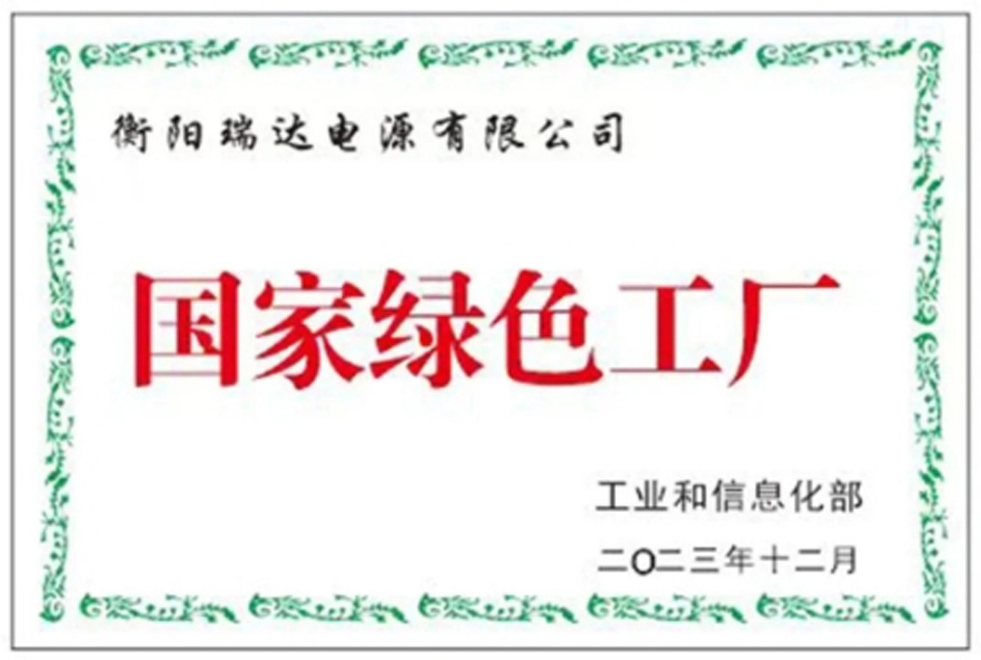 10kwh lithium battery