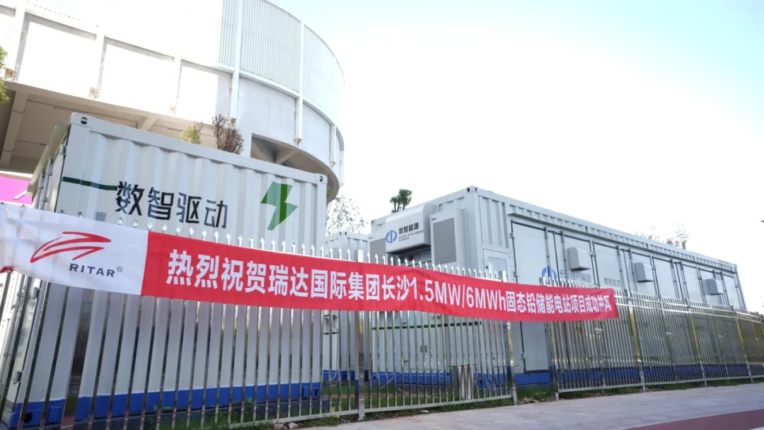 150ah lithium battery 150ah lithium battery