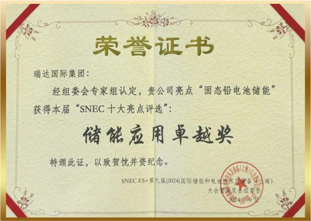 21700 lithium ion battery 21700 lithium ion battery