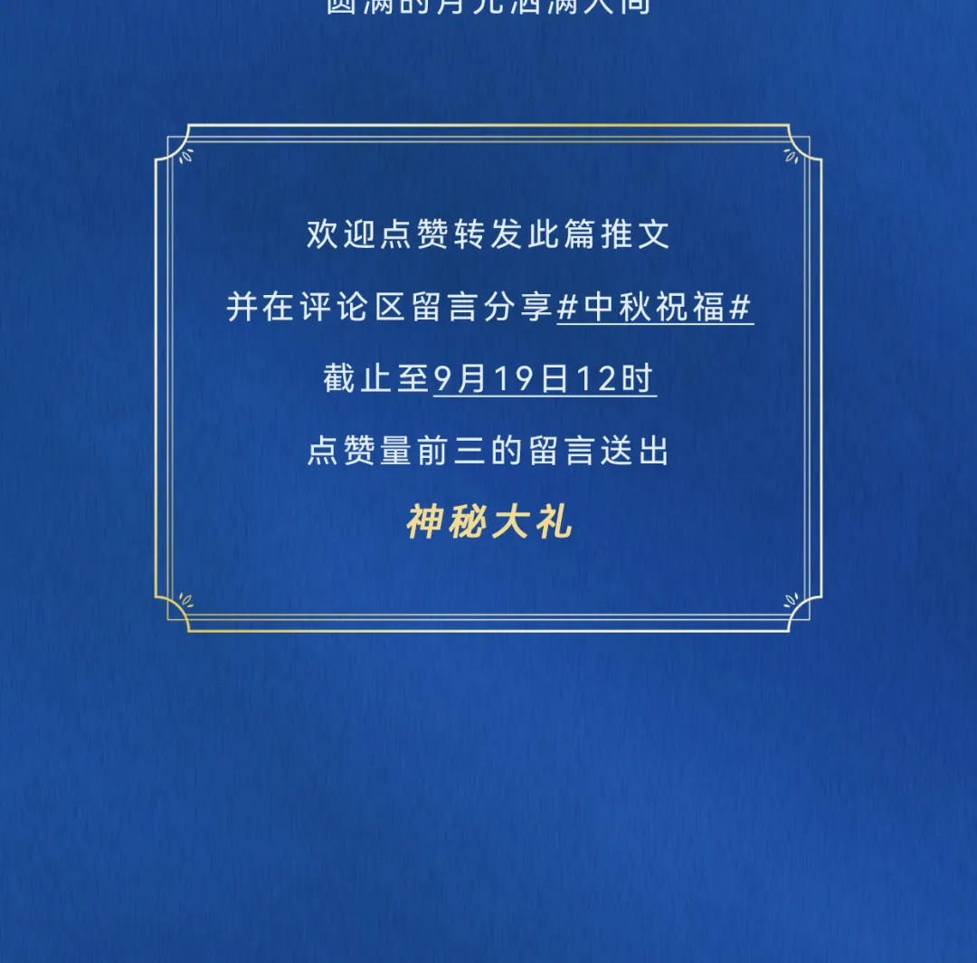 24v 50ah lithium ion battery