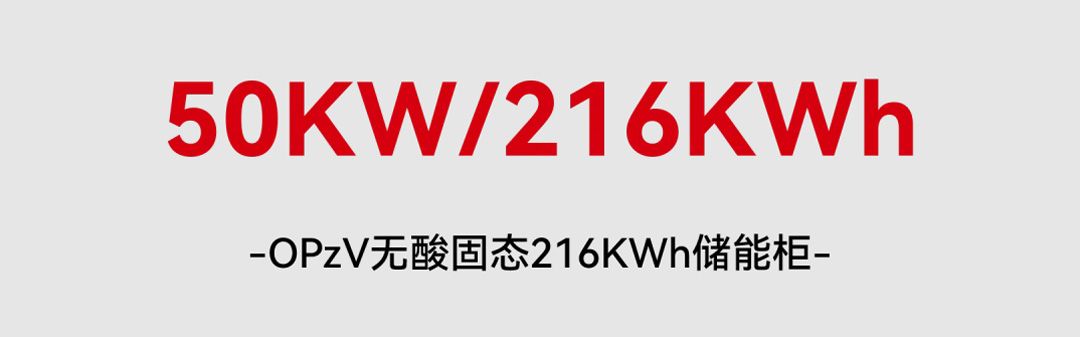 50 amp hour lithium battery 50 amp hour lithium battery