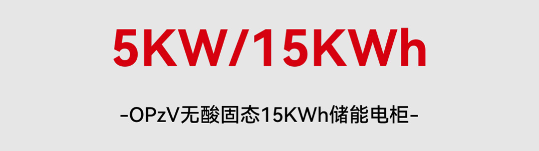 500ah lithium battery 500ah lithium battery