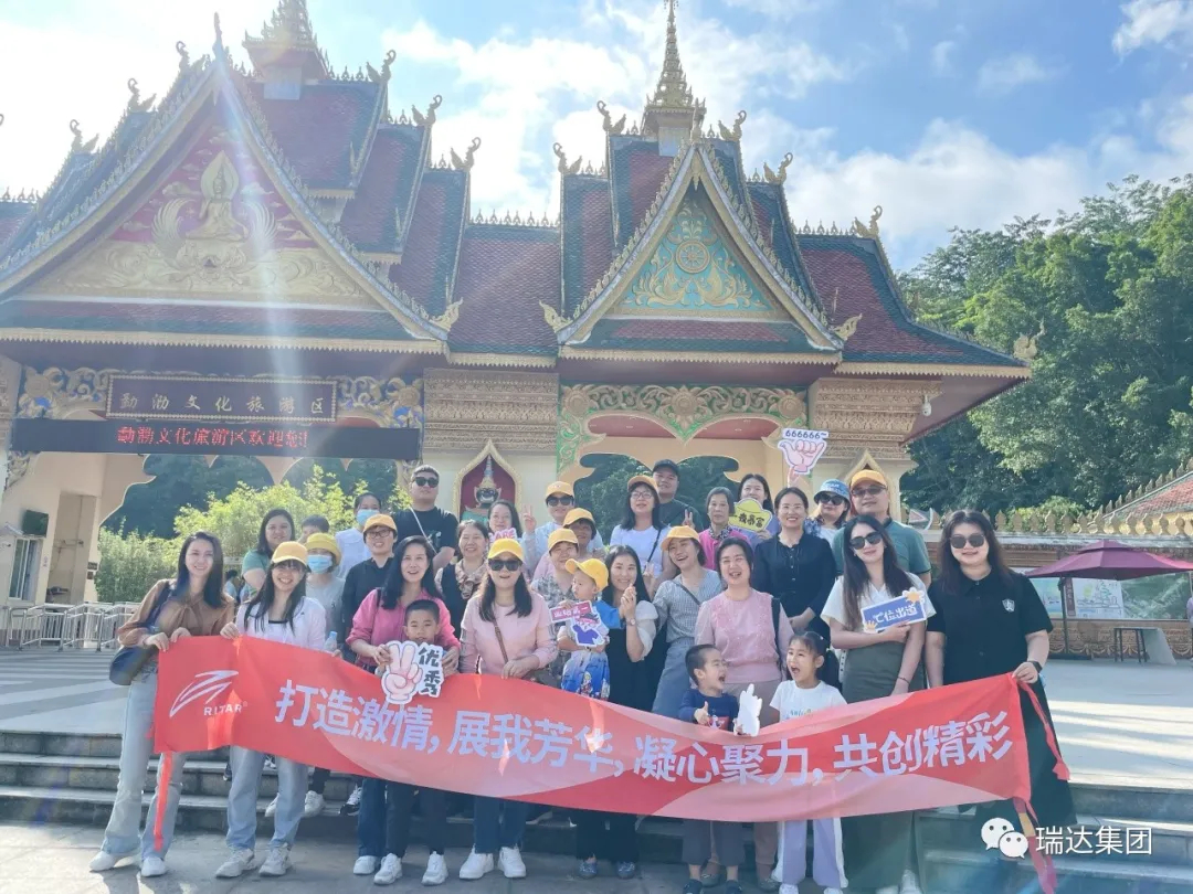 3d printed solid state battery