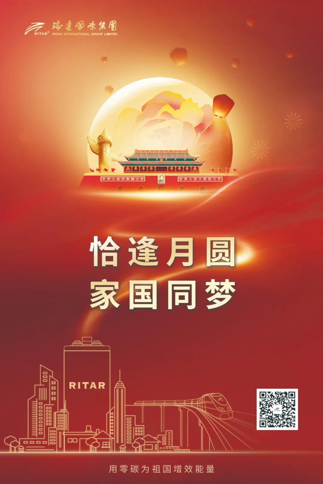 5 opzv 350 5 opzv 350