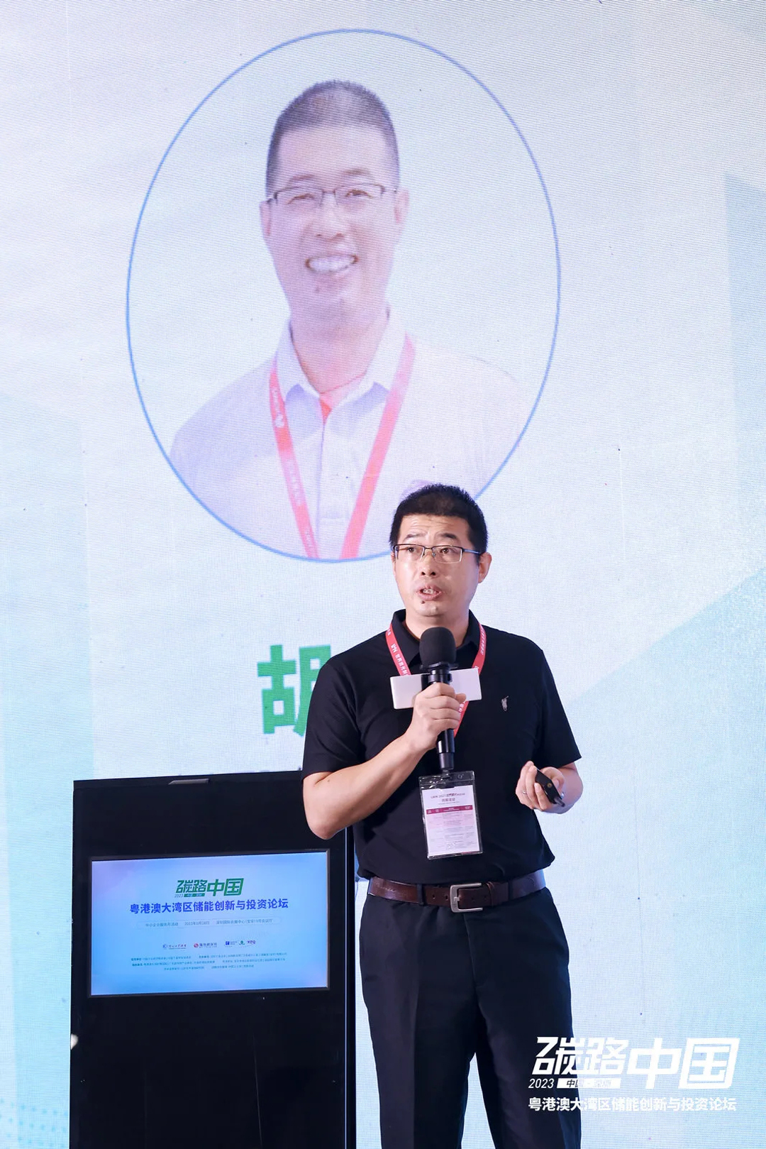 lifepo4 battery rack