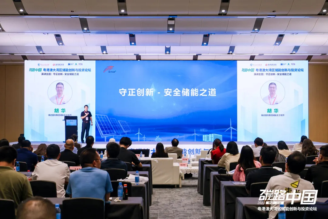 lithium battery rack mount