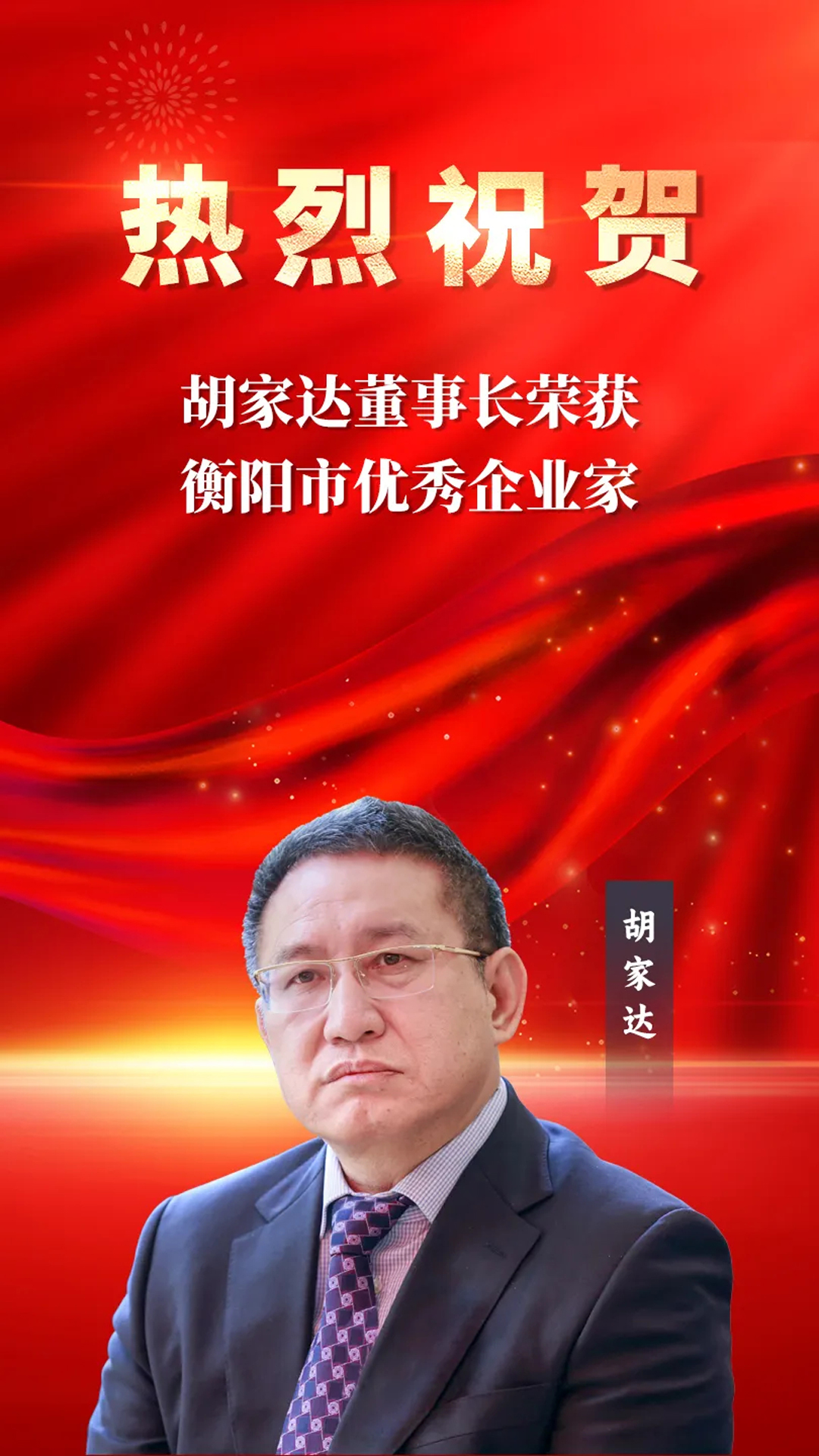 lithium golf battery lithium golf battery