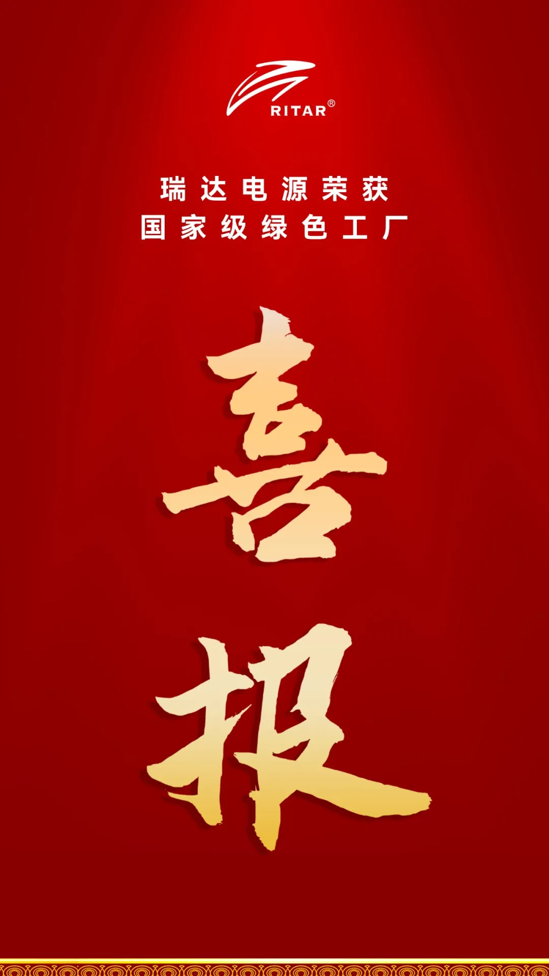 lithium ion battery 3.7 v 2000mah lithium ion battery 3.7 v 2000mah