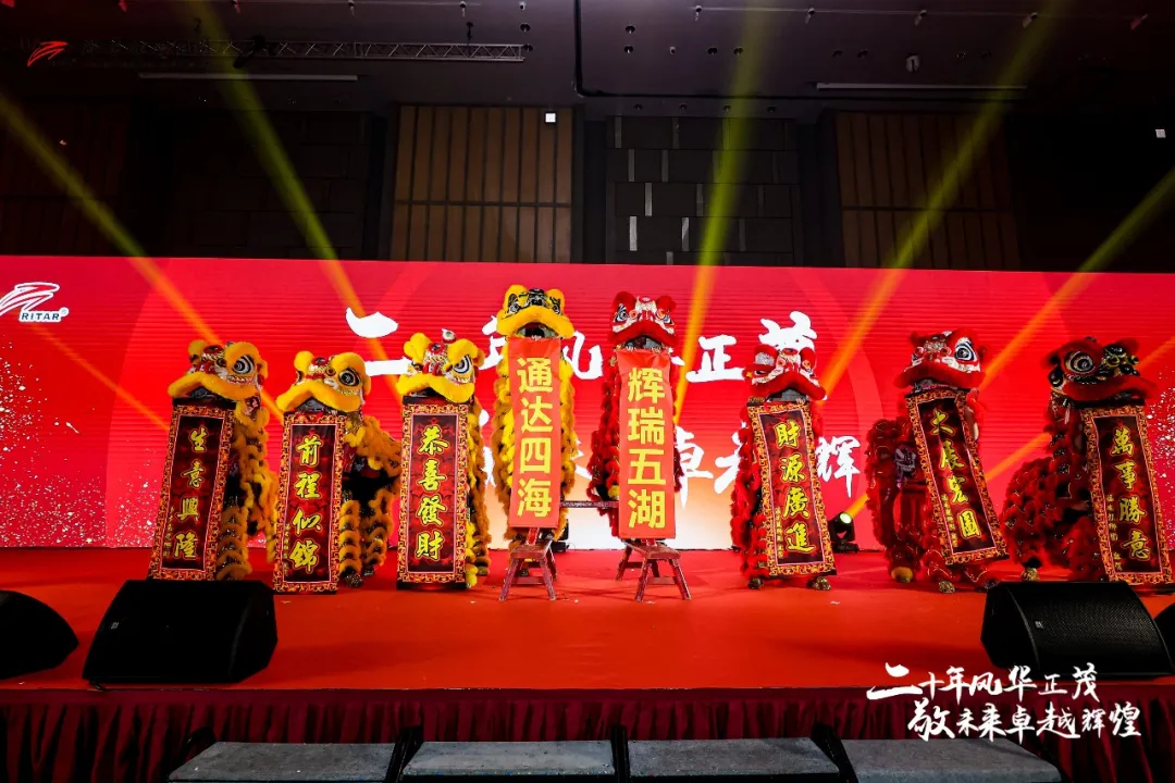 lithium ion battery data center lithium ion battery data center