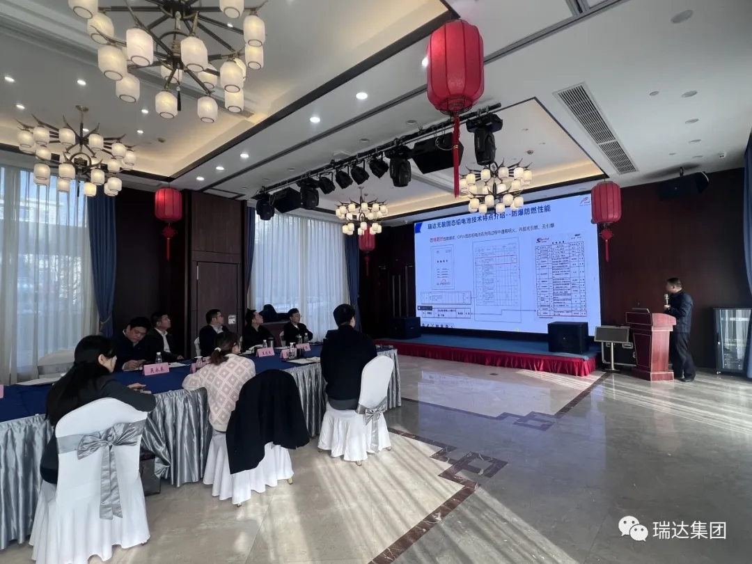 lithium ion battery upsc lithium ion battery upsc