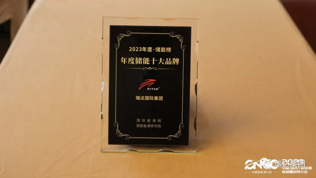 lithium primary battery lithium primary battery