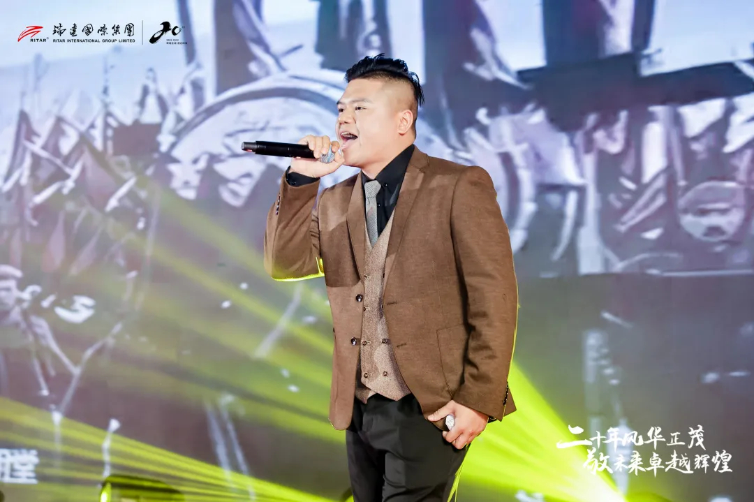 railway battery railway battery