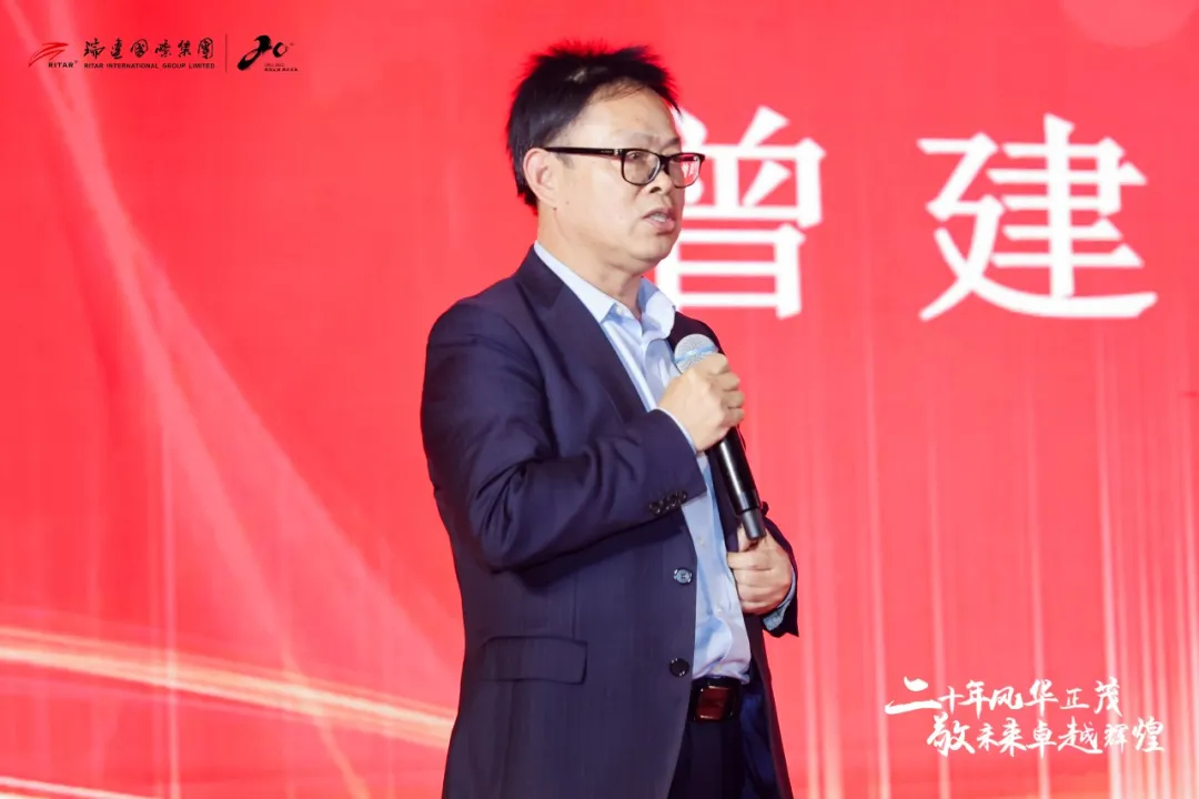 railway track battery railway track battery