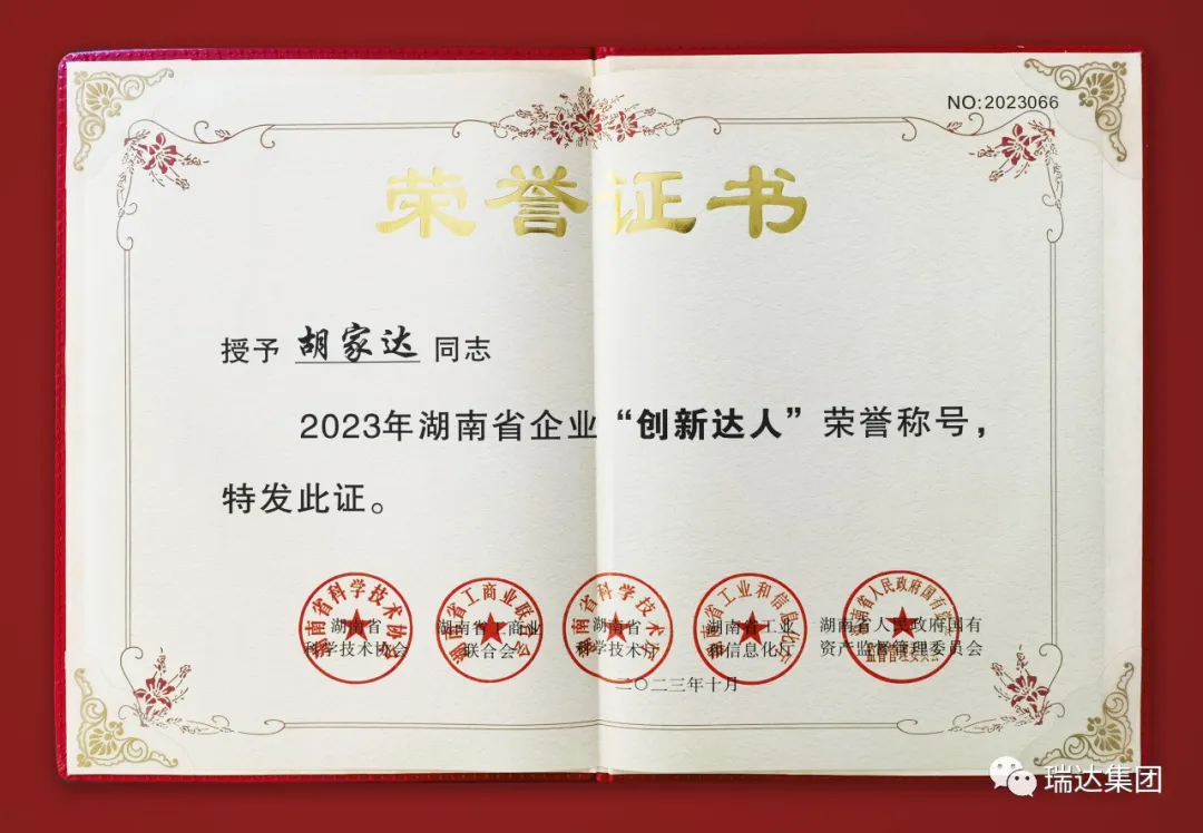 sodium solid state batteries sodium solid state batteries