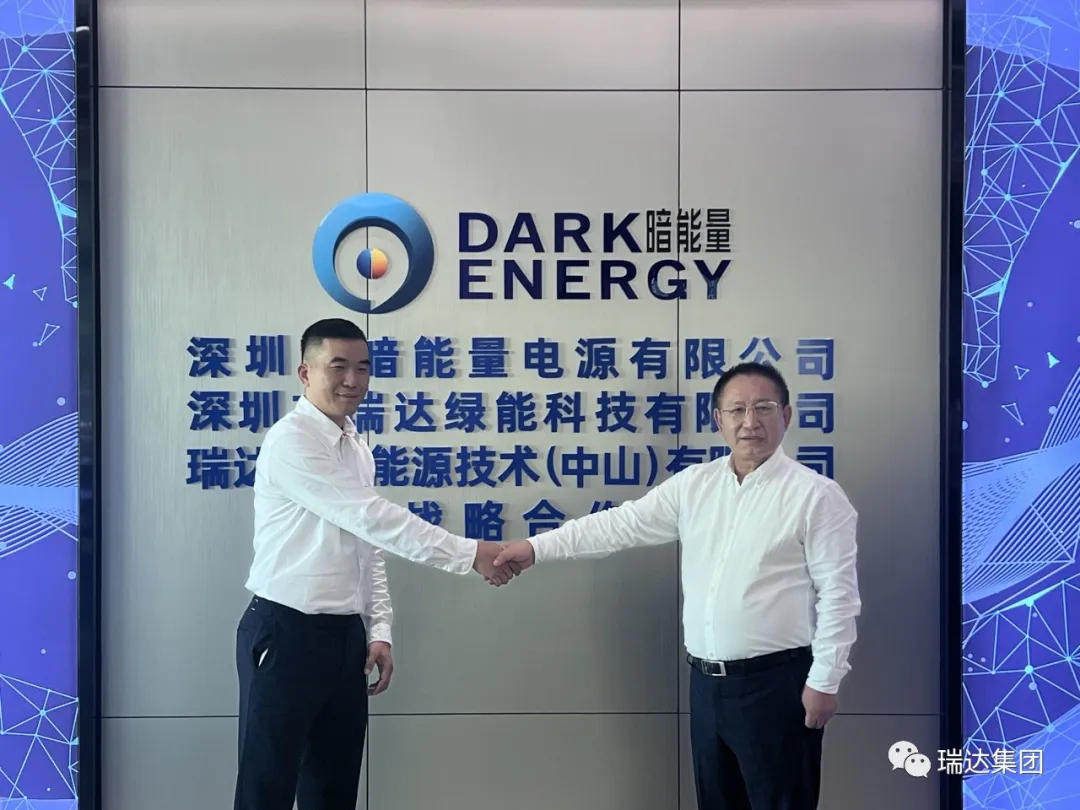 solid state auto battery