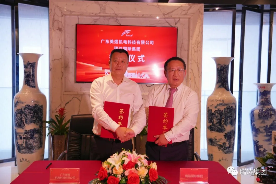 solid state batteries for electric cars