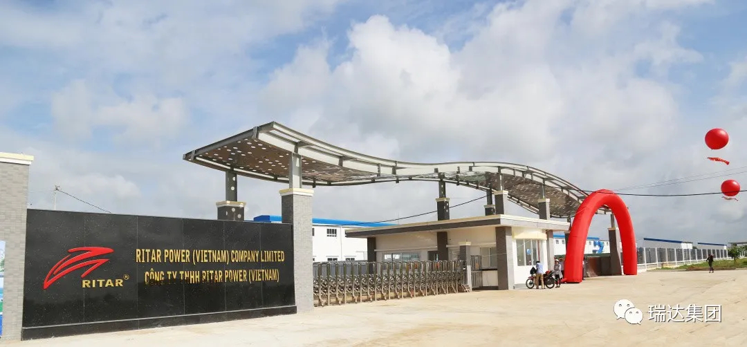 solid state battery for sale solid state battery for sale