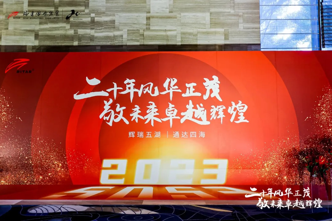 telecom battery backup systems telecom battery backup systems