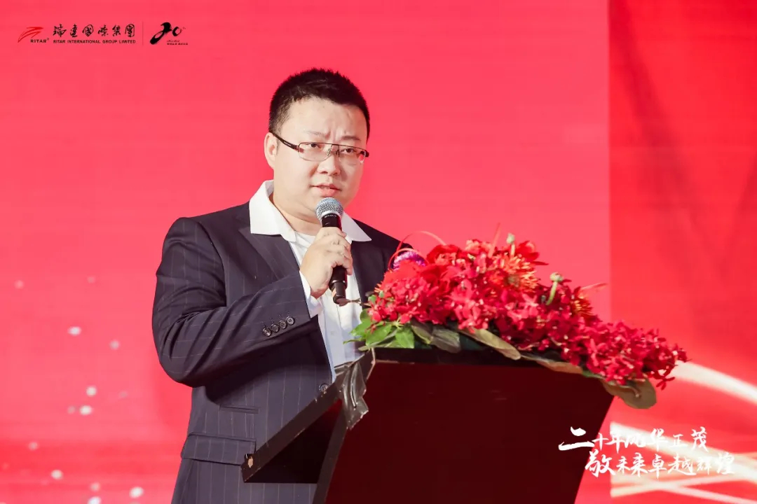 telecommunications category telecommunications category