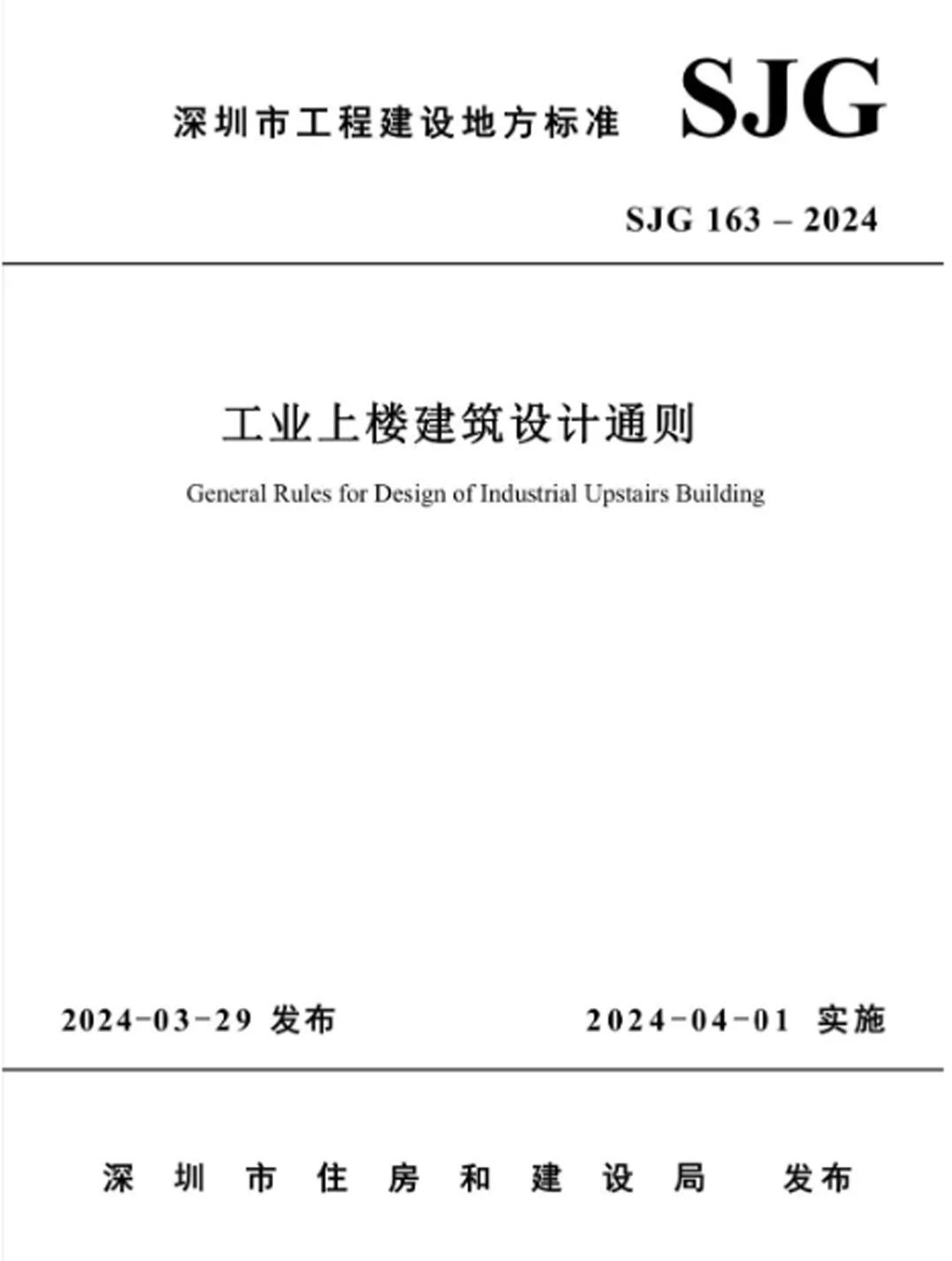 24v lithium battery for golf buggy