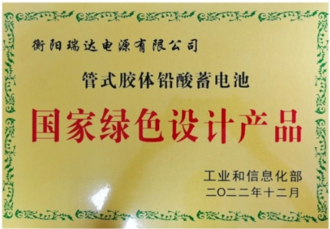 36 v golf cart batteries