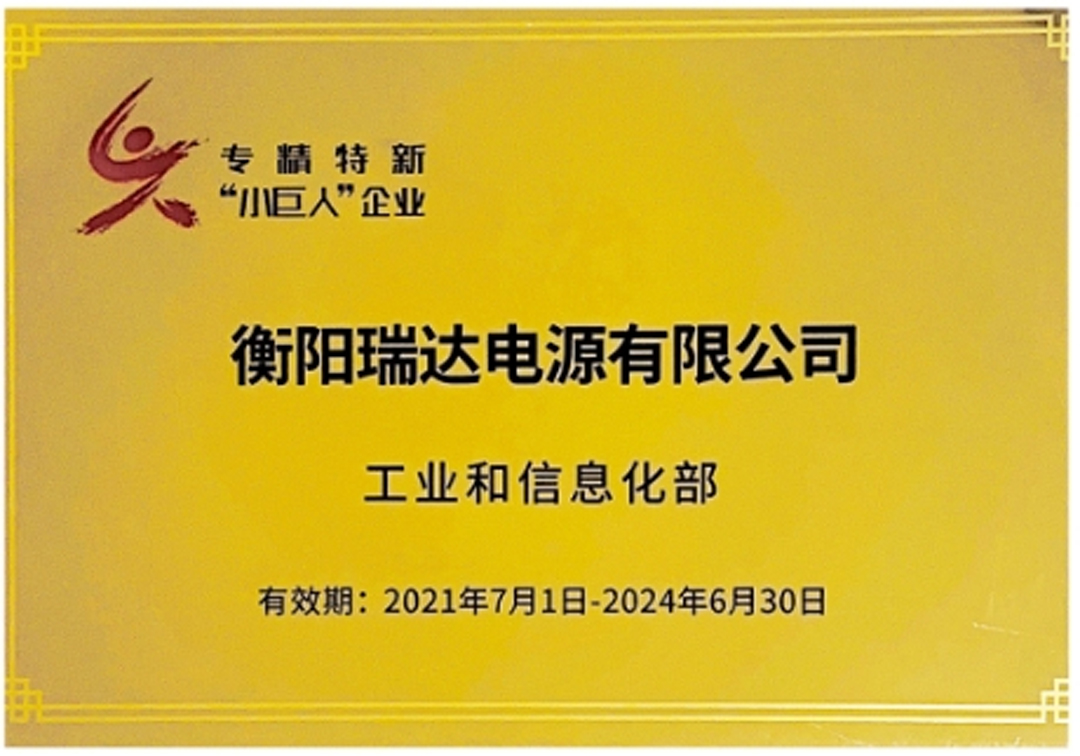 36 volt golf cart lithium battery