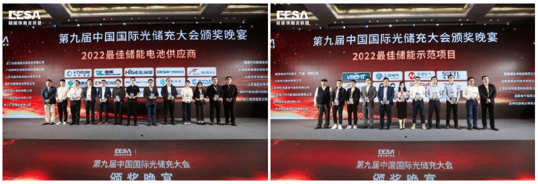 forklift battery brands forklift battery brands