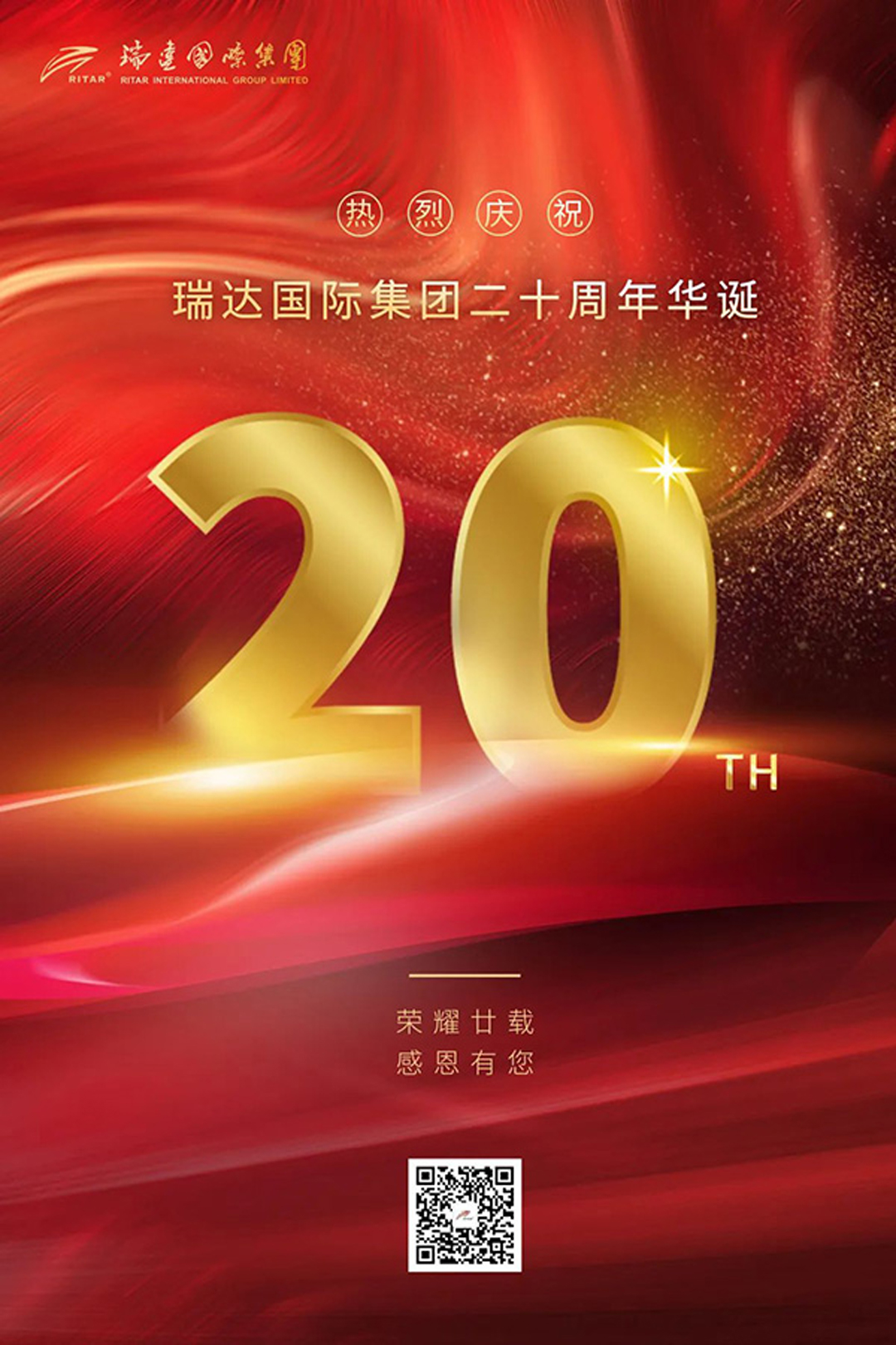 forklift lead acid battery forklift lead acid battery