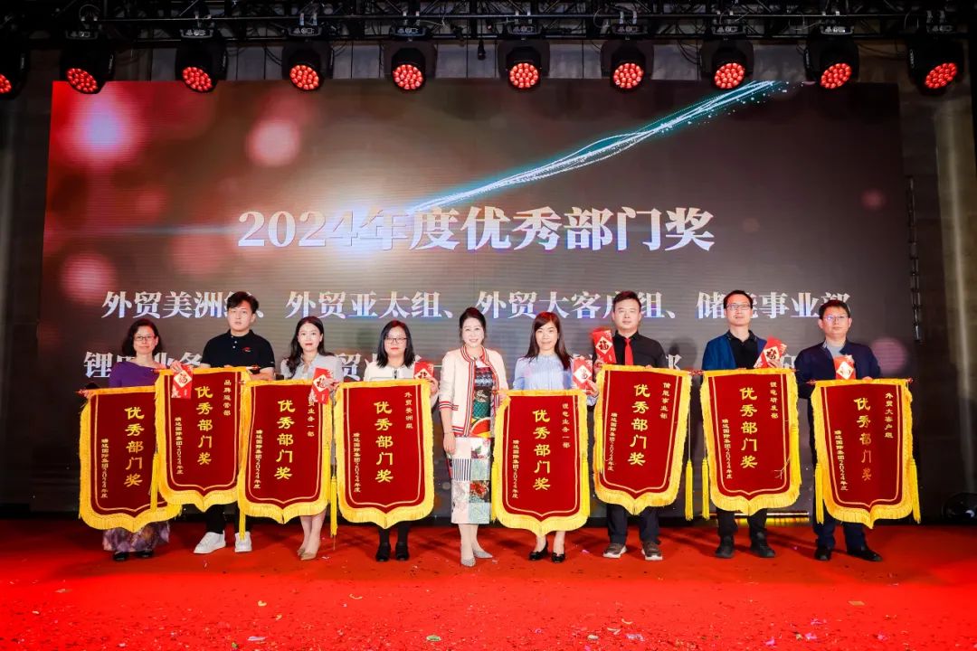 retro car battery retro car battery