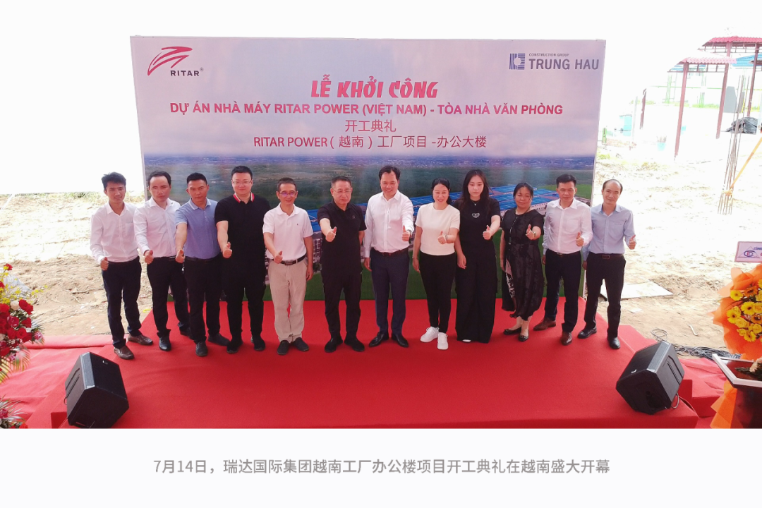 rv motorhome batteries