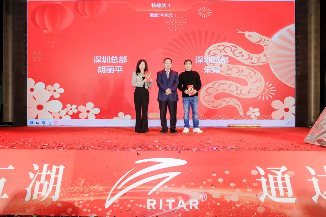 vintage car battery vintage car battery