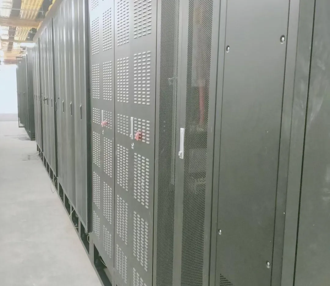 2019 Guangzhou Data Center Phase I Stage II Computer Room Power Supply and Supporting Facilities Project