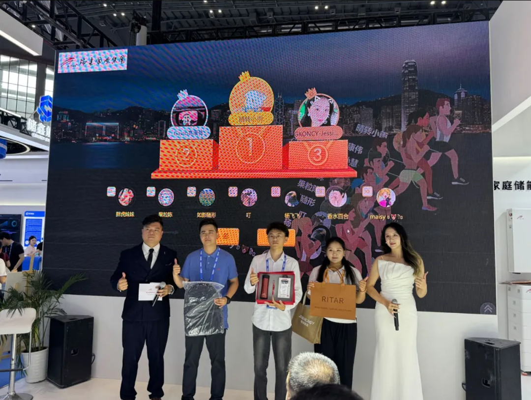 intrinsically safe 3