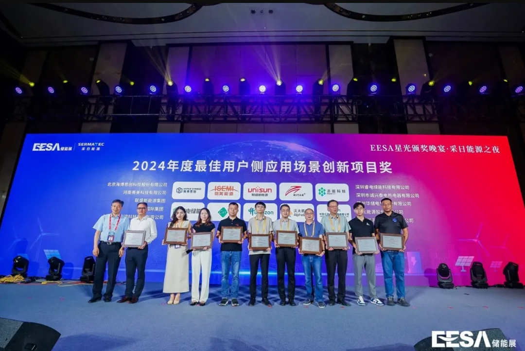 intrinsically safe 4