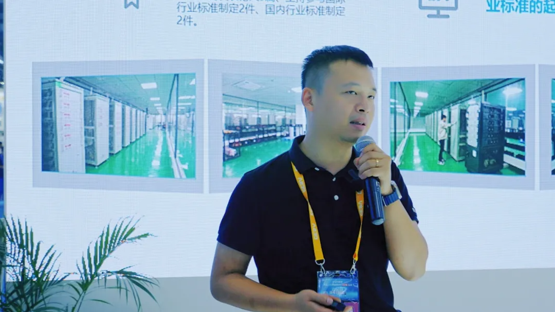 intrinsically safe 7