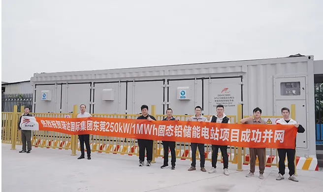 Winfriend Electronics (Guangdong) Co., Ltd. 250  kW / 1  MWh Project
