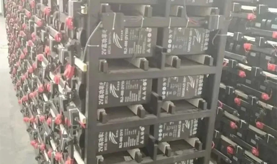 2020 Shantou Data Center Phase I Stage II Computer Room Power Supply and Supporting Facilities Project