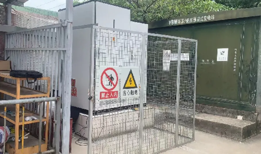 215kWh ES + 332kW PV Zhongshan Xunying