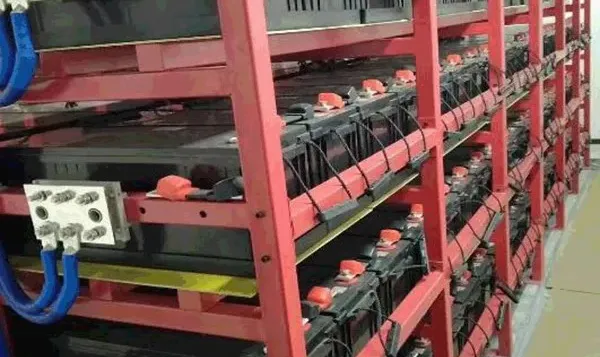 Ethiopia Power Communication Project