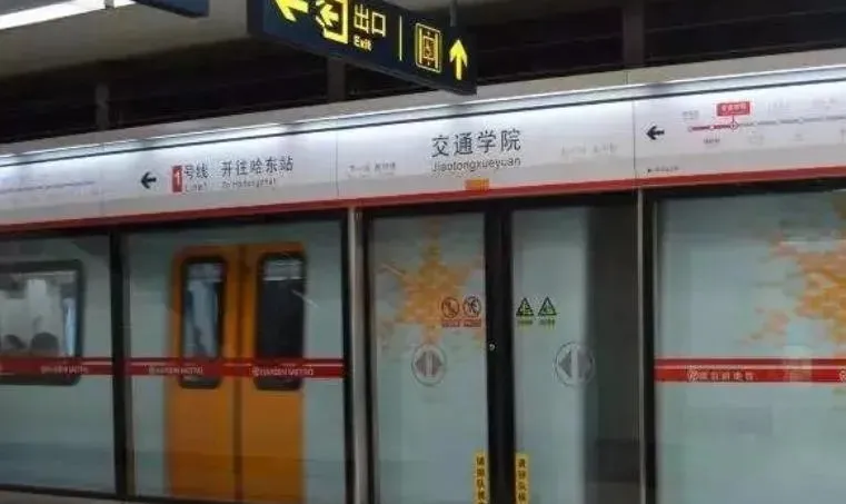 Rida Batteries Winning the Bid for Harbin Metro Line 2 Project
