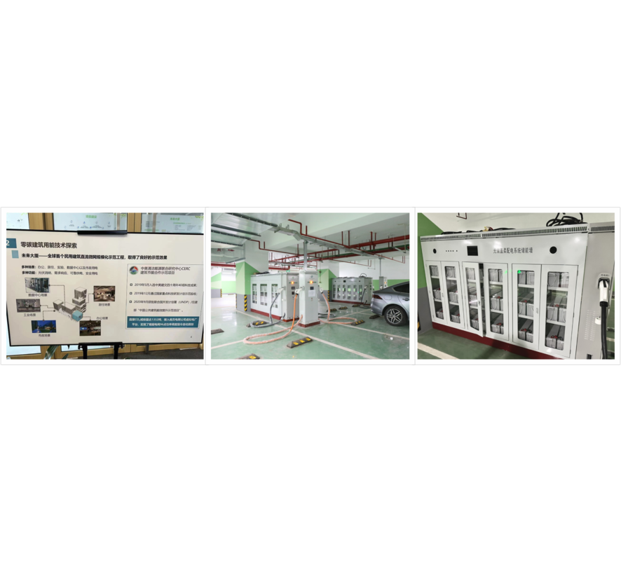 future-building-light-storage-direct-pedf-demonstration-project-in-shenzhen-international-low-carbon-city.png future-building-light-storage-direct-pedf-demonstration-project-in-shenzhen-international-low-carbon-city.png