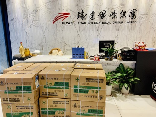 We are with you! RITRA prepares medical supplies for our global partners(图2)