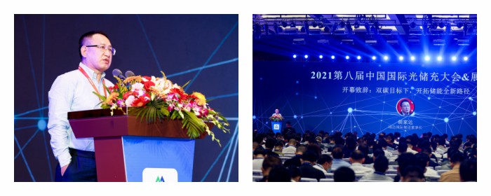 RITAR OPzV Tubular Gel batteries shining at the Energy Storage Conference & Expo(图1)